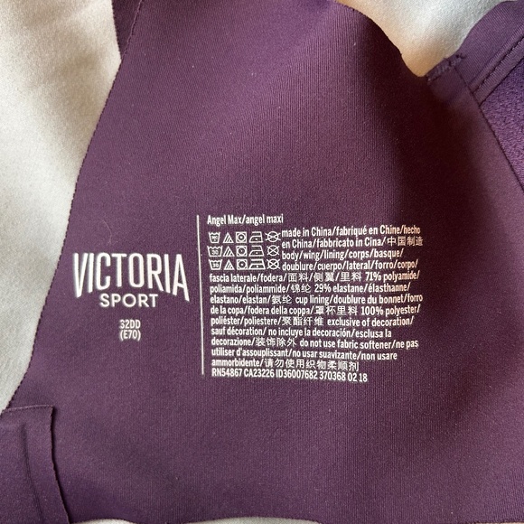 VICTORIA SPORT | Angel Max Wireless Sports Bra | Burgundy - Picture 3 of 4